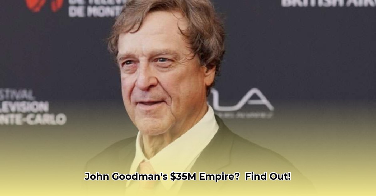 john-goodman-s-net-worth